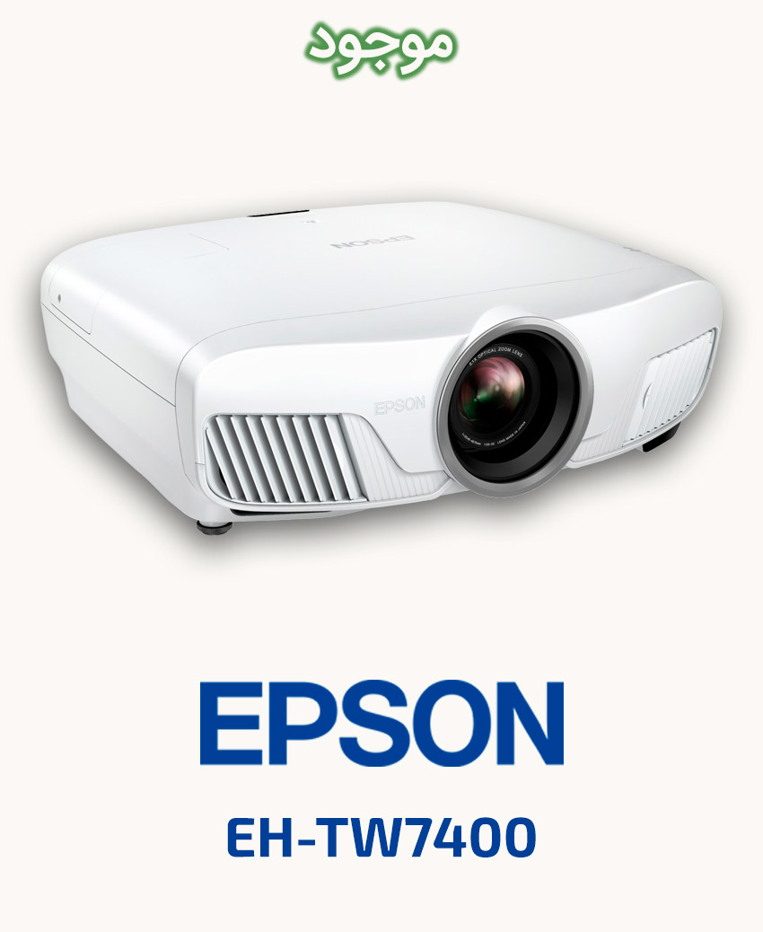 EPSON EH-TW7400