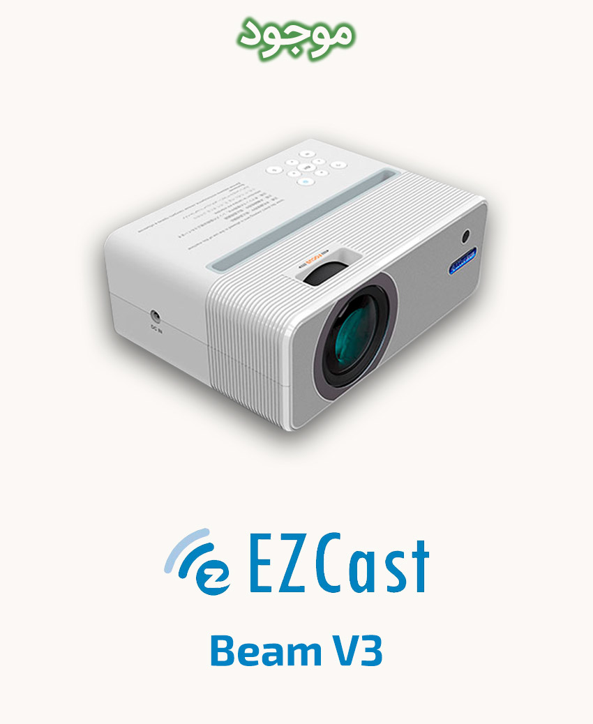 EZCast Beam V3