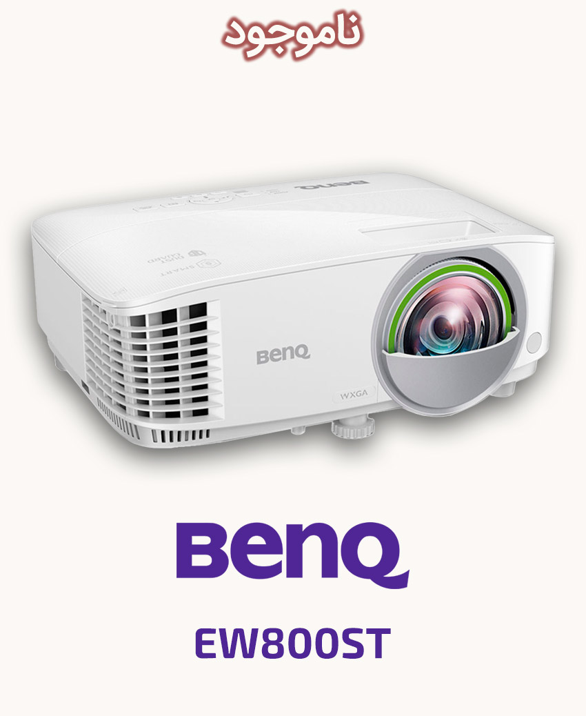 BenQ EW800ST