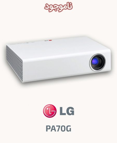 LG PA70G