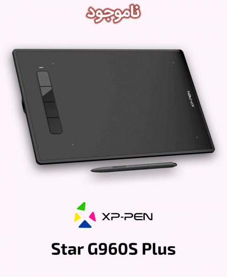 XP-PEN Star G960S Plus