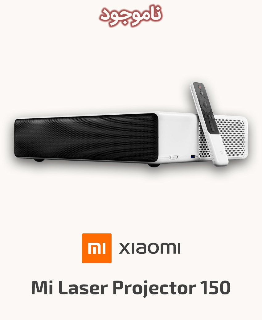 Xiaomi Mi Laser Projector 150