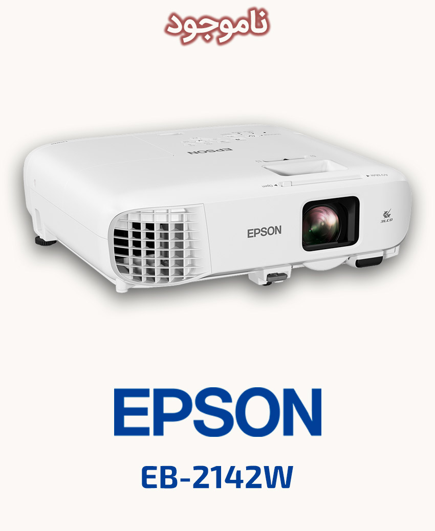EPSON EB-2142W