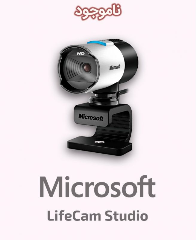 Microsoft LifeCam Studio