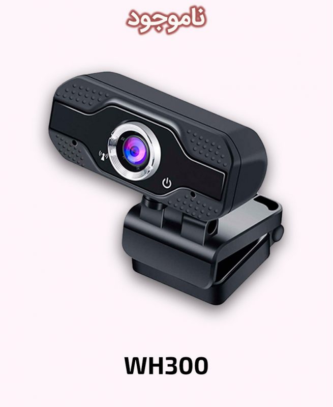 WH300
