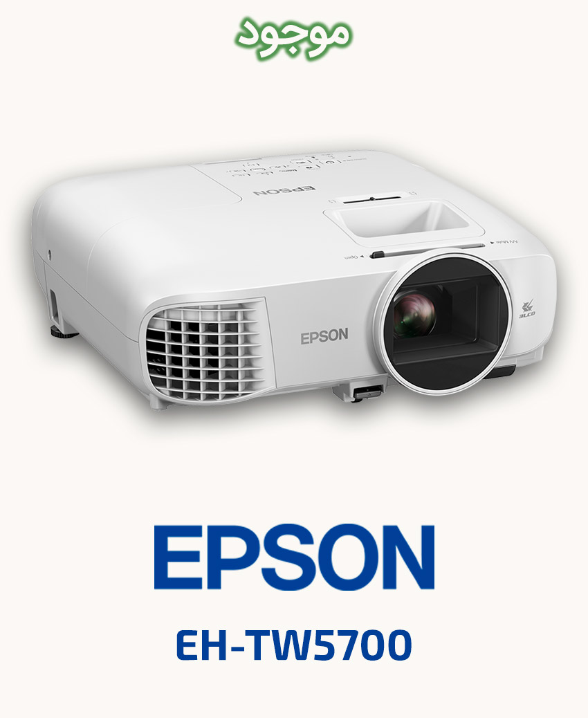 EPSON EH-TW5700
