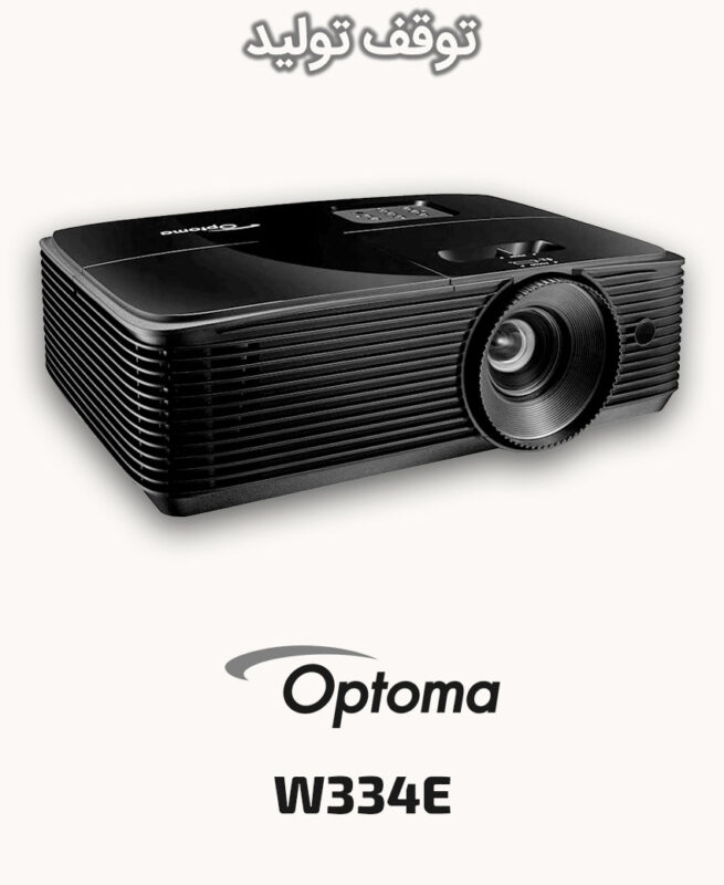 Optoma W334E