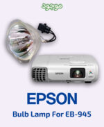 EPSON Bulb Lamp For EB-945