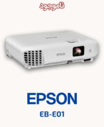 EPSON EB-E01