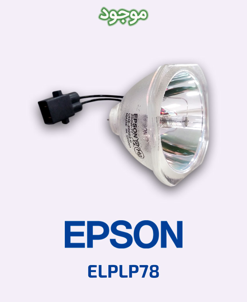 EPSON ELPLP78
