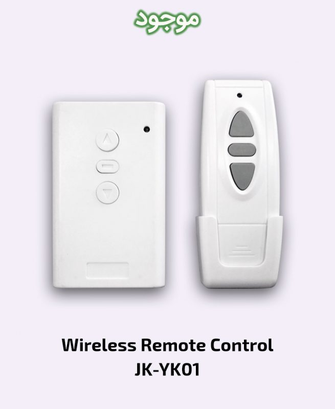 Wireless Remote Control JK-YK01