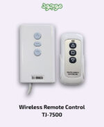Wireless Remote Control TJ-7500