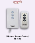 Wireless Remote Control TJ-7500