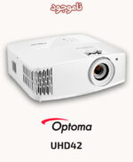Optoma UHD42