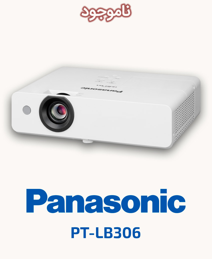 Panasonic PT-LB306
