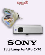 SONY VPL-CX70