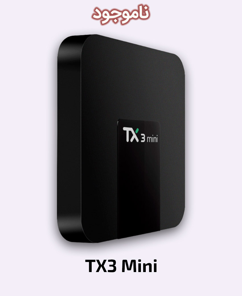 TX3 Mini