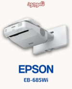 EPSON EB-685Wi