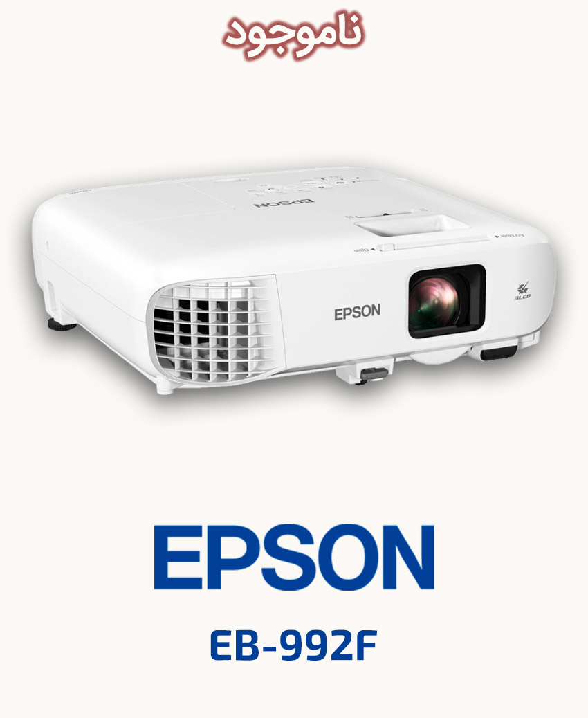 EPSON EB-992F