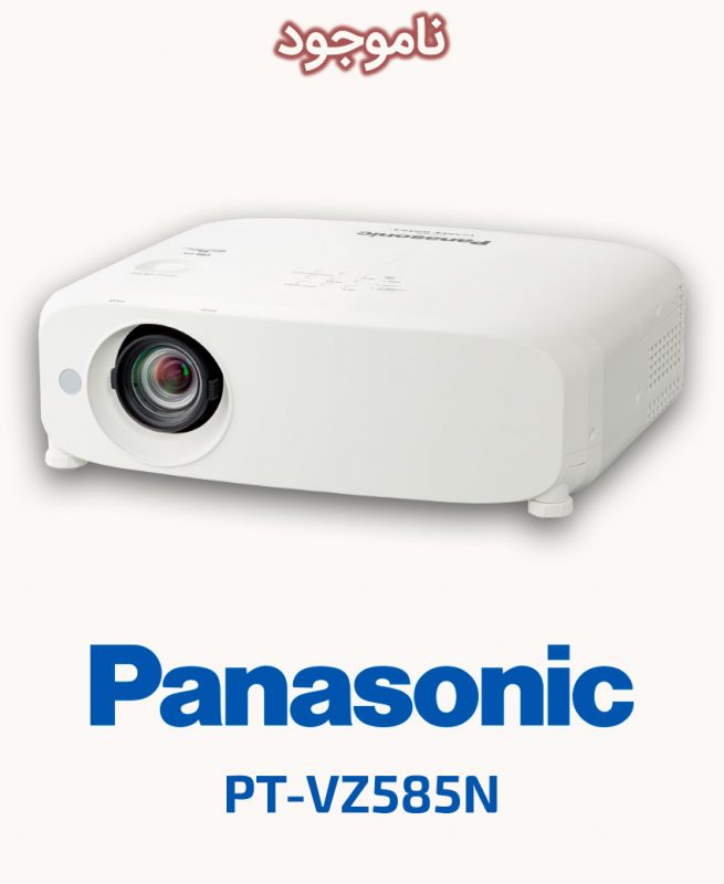 Panasonic PT-VZ585N