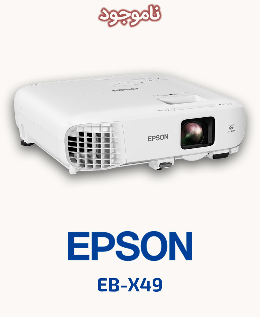 EPSON EB-X49