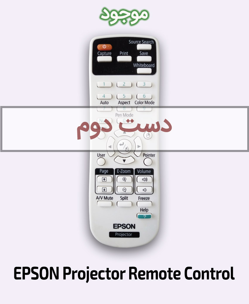 EPSON Projector Remote Control