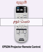 EPSON Projector Remote Control