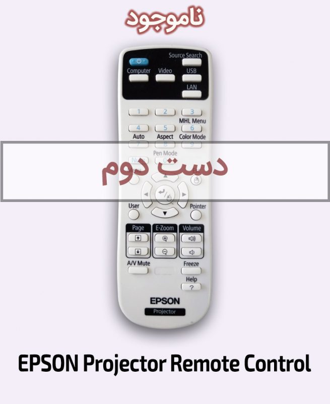 EPSON Projector Remote Control