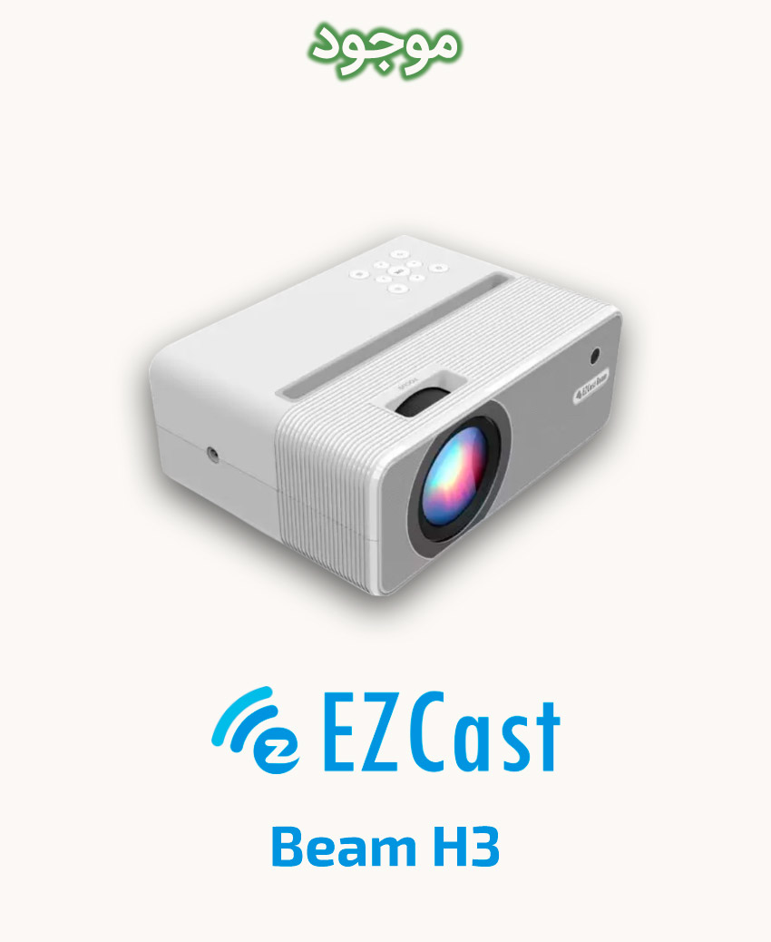 EZCast Beam H3