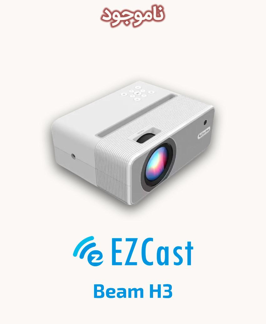 EZCast Beam H3