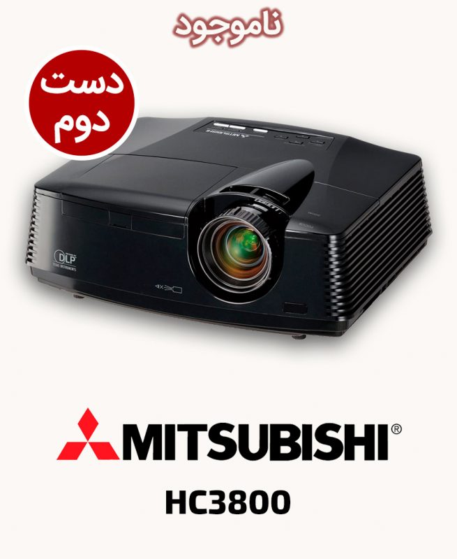 MITSUBISHI HC3800