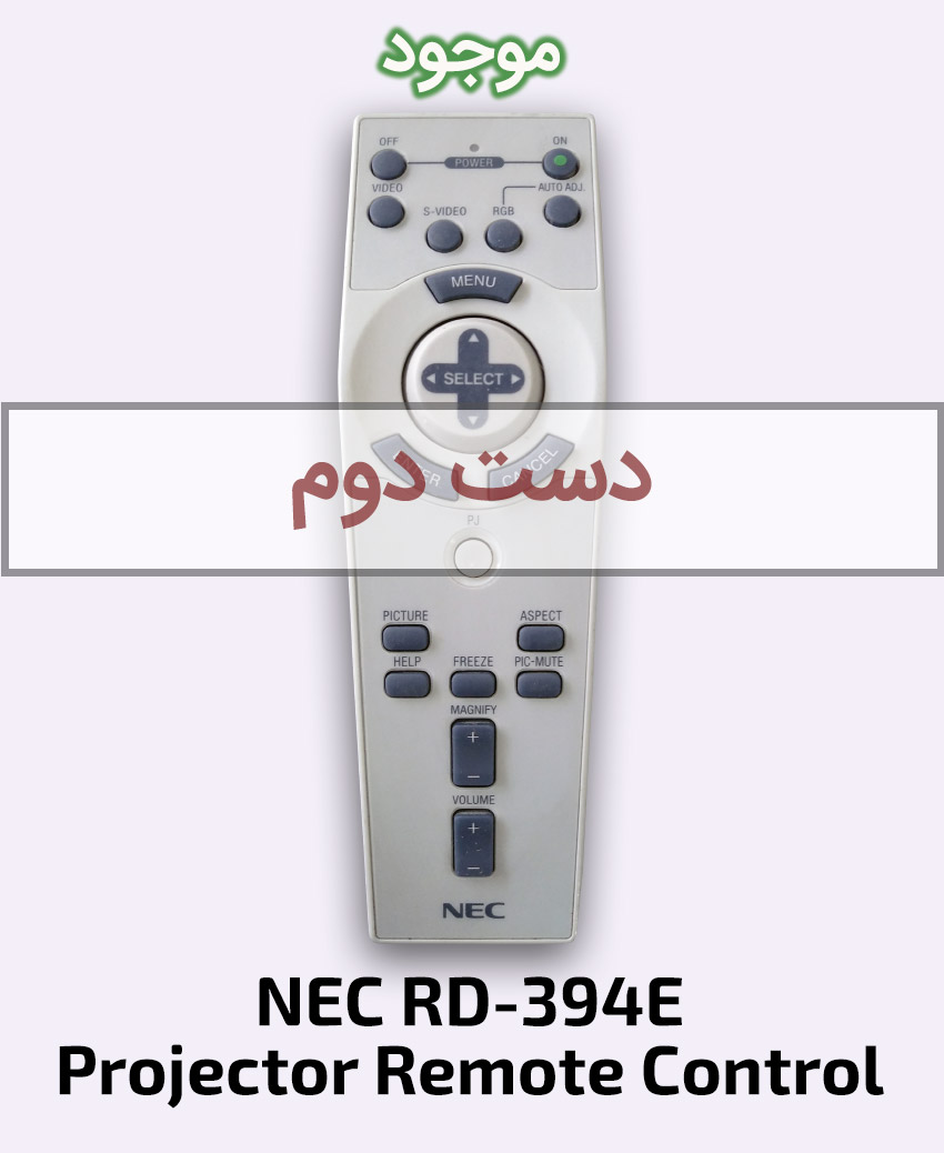 NEC RD-394E Projector Remote Control