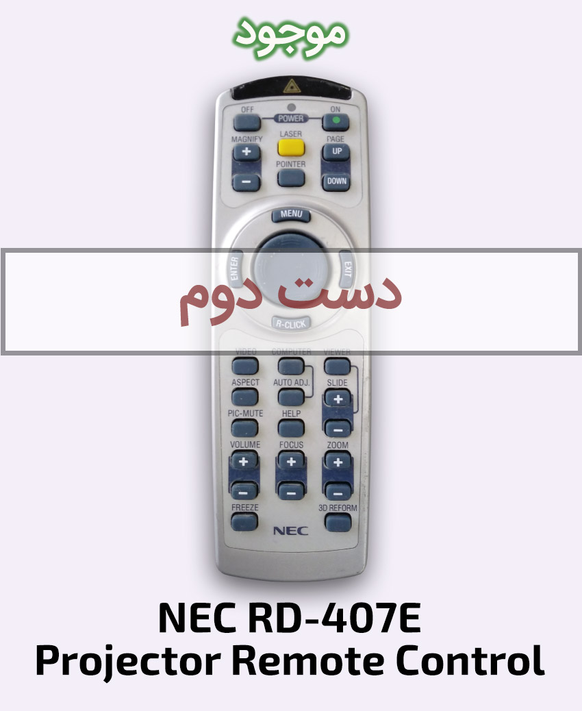 NEC RD-407E Projector Remote Control