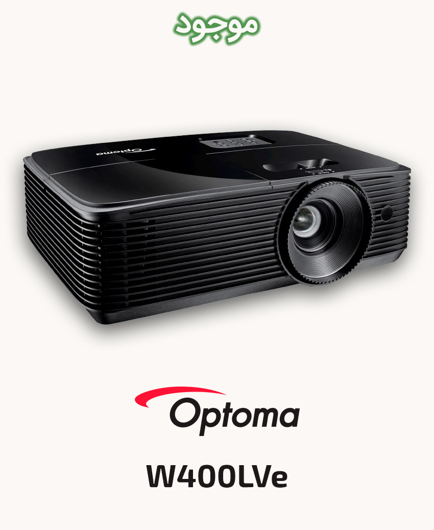 Optoma W400LVe