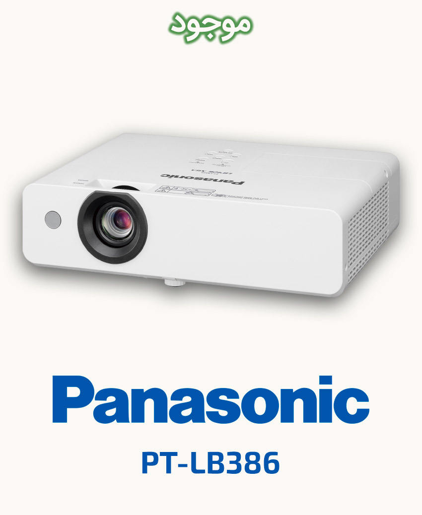Panasonic PT-LB386
