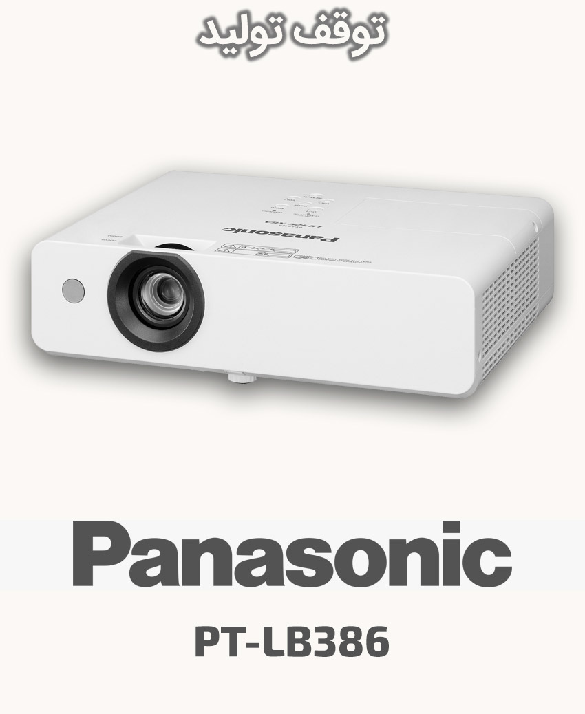 Panasonic PT-LB386