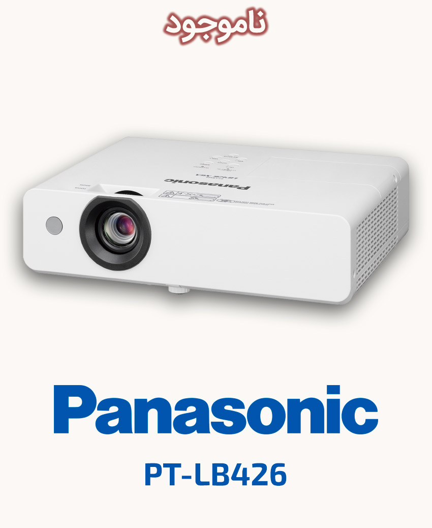 Panasonic PT-LB426