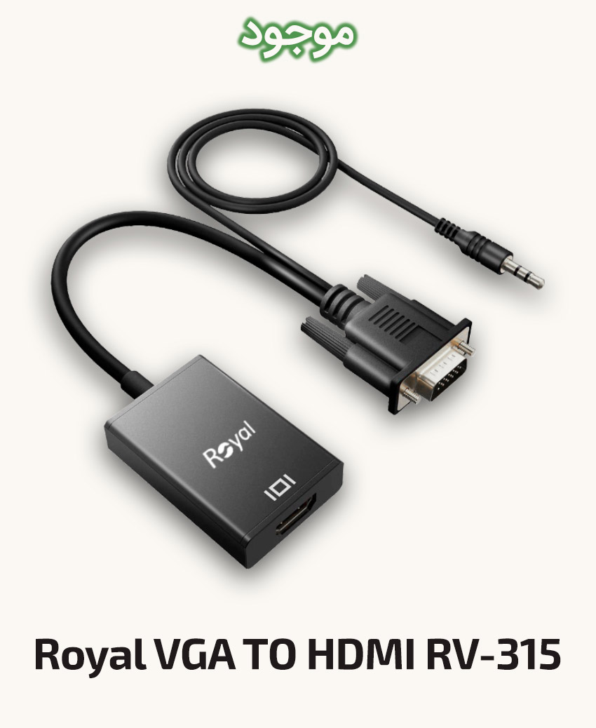 Royal VGA TO HDMI RV-315