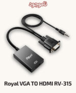 Royal VGA TO HDMI RV-315