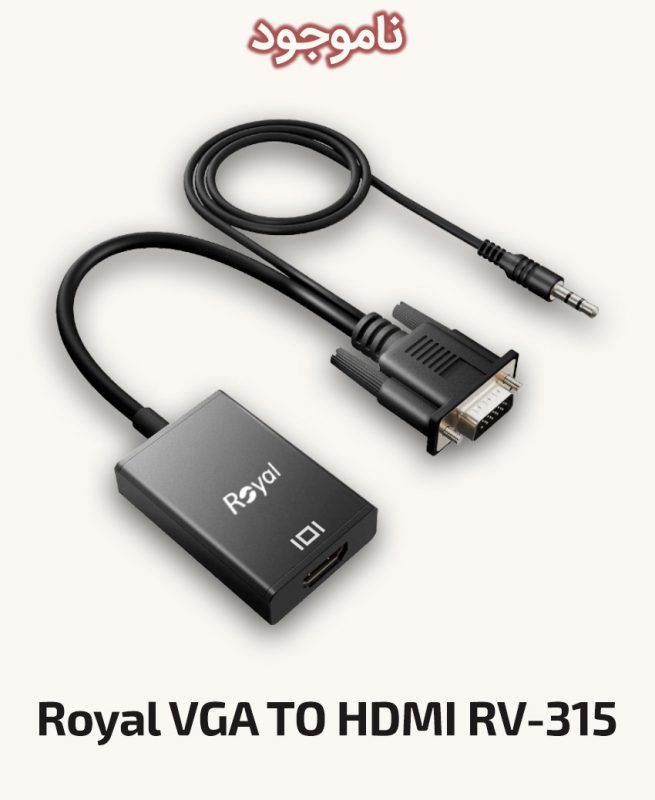 Royal VGA TO HDMI RV-315