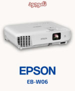 EPSON EB-W06