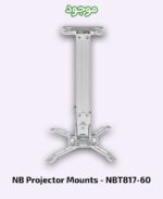 NB Projector Mounts - NBT817-60