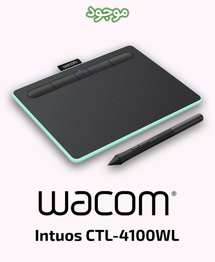 Wacom Intuos CTL-4100WL