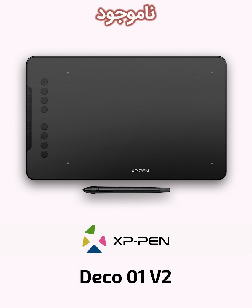 XP-PEN Deco 01 V2
