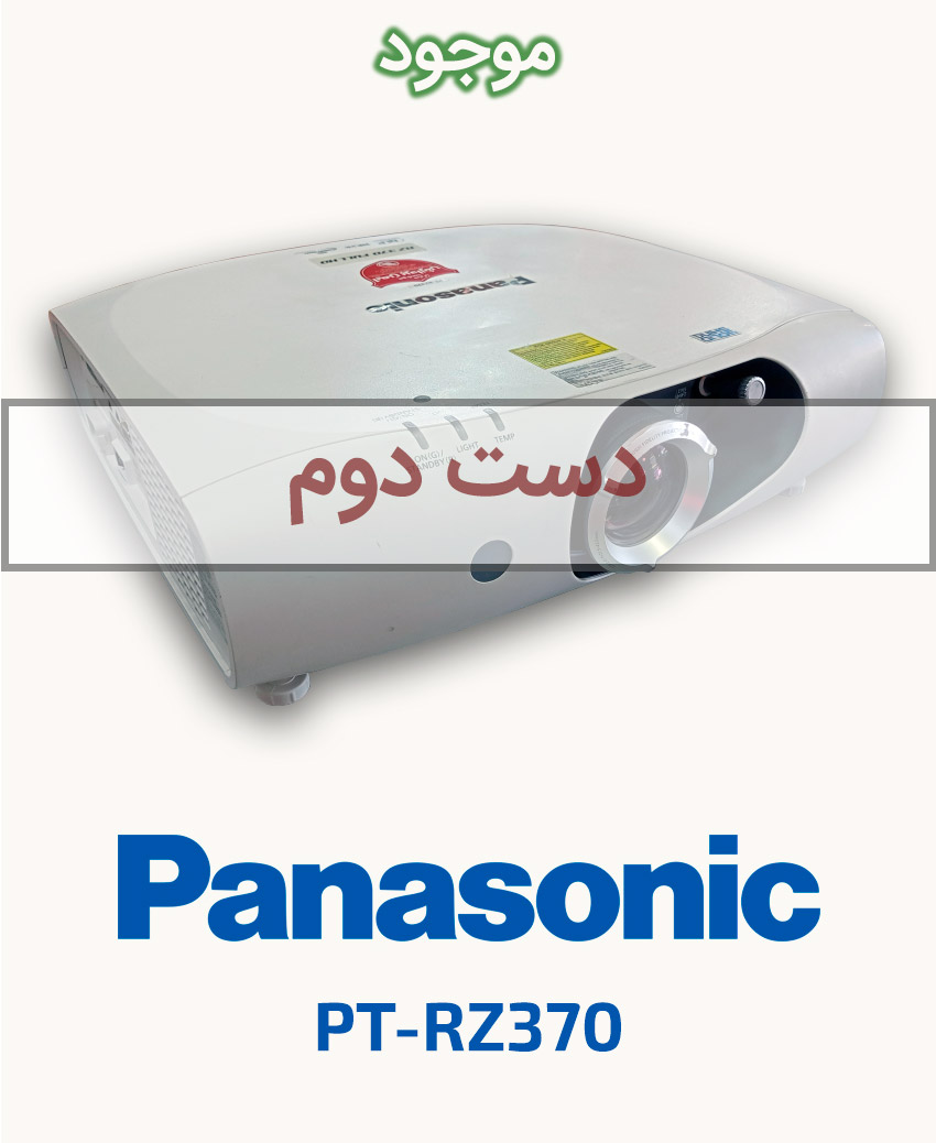 Panasonic PT-RZ370