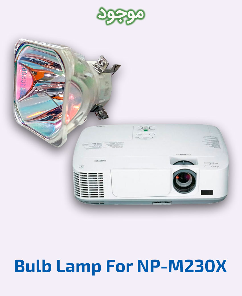 NEC Bulb Lamp For NP-M230X