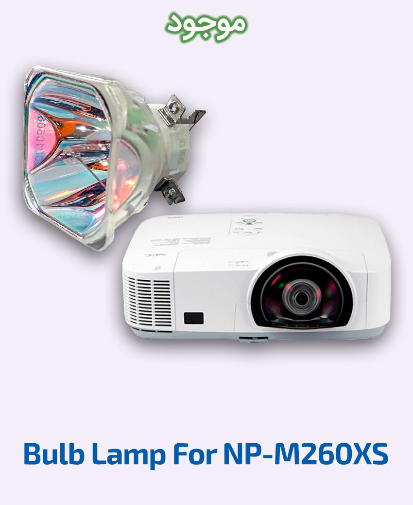 NEC Bulb Lamp For NP-M260XS