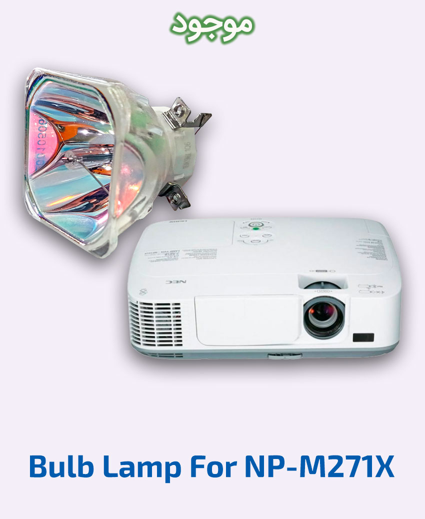 NEC Bulb Lamp For NP-M271X