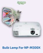 NEC Bulb Lamp For NP-M300X