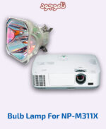 NEC Bulb Lamp For NP-M311X